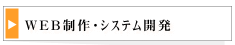 [vWpЊTv